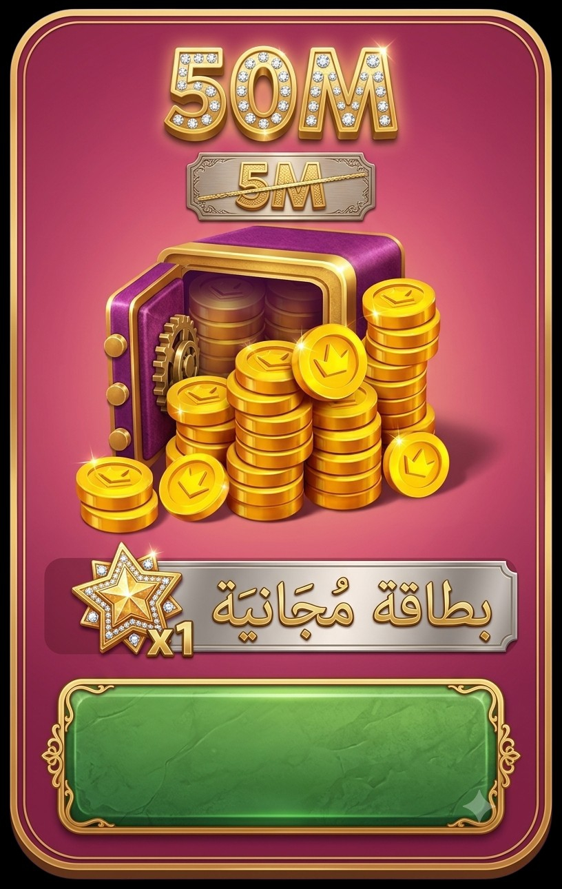 400K ذهب